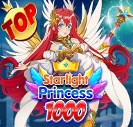 starlight SAKTI26